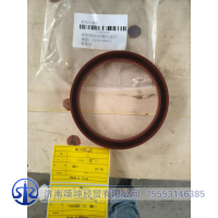 459303767/ 61500010100,曲轴后油封,济南颂坤经贸有限公司