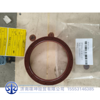 459303767/ 61500010100,曲轴后油封,济南颂坤经贸有限公司