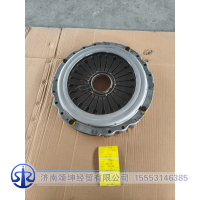 451600765/ NXG1601TFW211-090