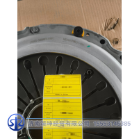 451600765/ NXG1601TFW211-090