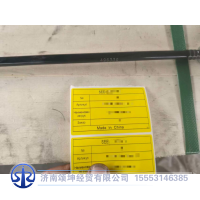 1000496339/ 459306115,回油管,济南颂坤经贸有限公司