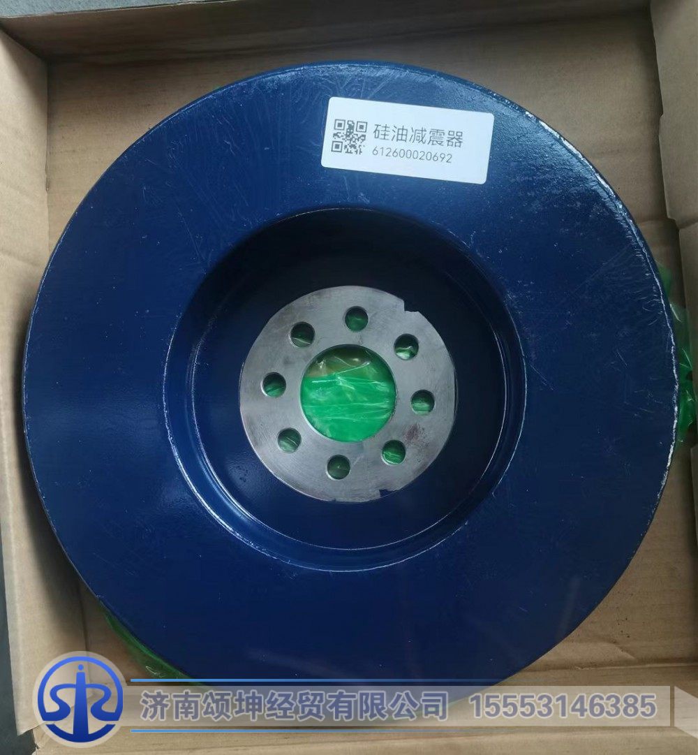 612600020692  硅油减震器