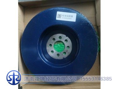 612600020692,,济南颂坤经贸有限公司