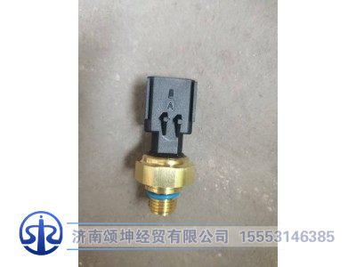 4921517,压力传感器,济南颂坤经贸有限公司