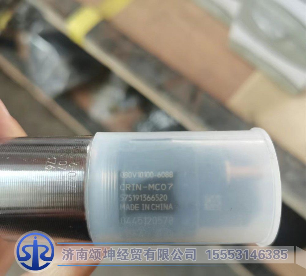 080V10100-6088,喷油器总成,济南颂坤经贸有限公司