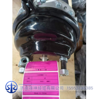 131402010257А068/HD90149366019,制動(dòng)氣室,濟(jì)南頌坤經(jīng)貿(mào)有限公司