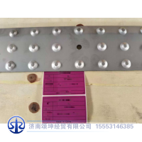 JSS005656421,中間保險杠臺階,濟南頌坤經(jīng)貿(mào)有限公司