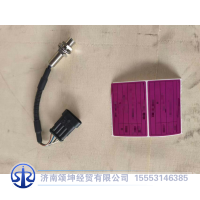 130907001156A001   无触点开关图3