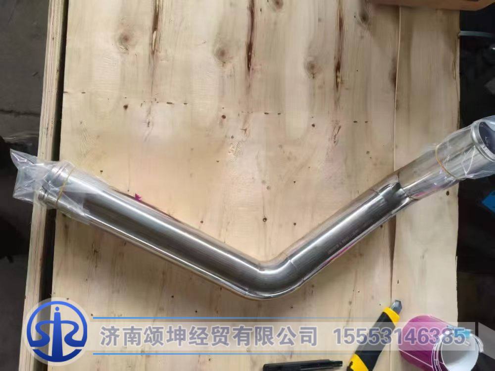 451309411/ 13DFW817-03066  散热器进水钢管