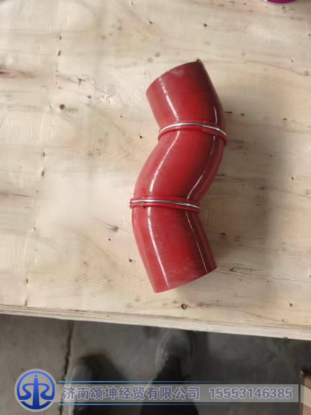 451309130/ XGA13DFW817-03056   副水箱出水胶管