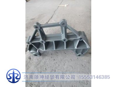 WG9525523155,前簧左前支架,济南颂坤经贸有限公司