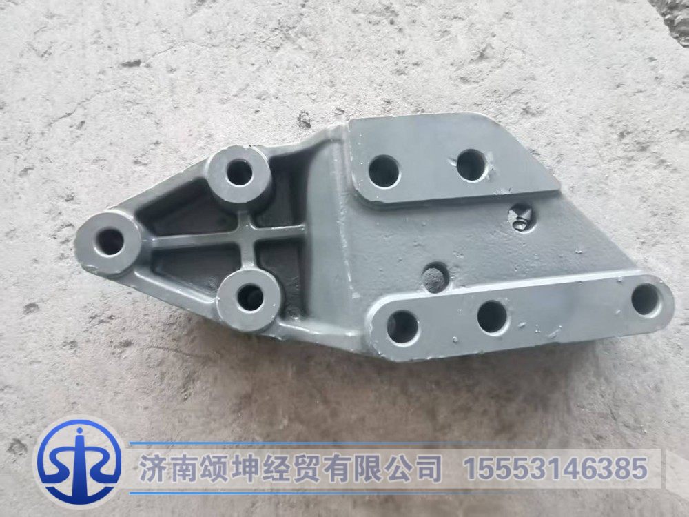 WG1671430142 前悬摆臂右支座