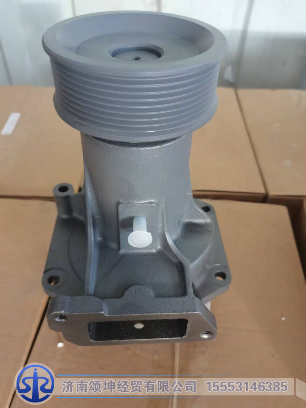 WD61506SB 水泵总成