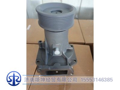 WD61506SB,水泵总成,济南颂坤经贸有限公司