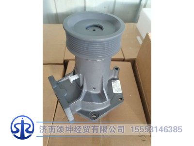 WD61506SB,水泵总成,济南颂坤经贸有限公司