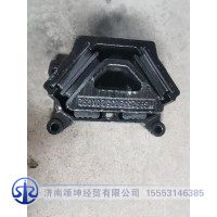 WG9925590350  发动机后支撑