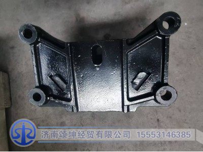 WG9925590350,发动机后橡胶支承,济南颂坤经贸有限公司