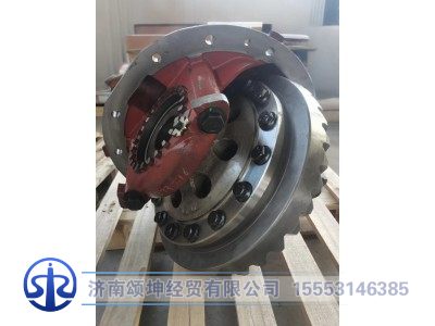 hd90149326248,主减速器总成,济南颂坤经贸有限公司