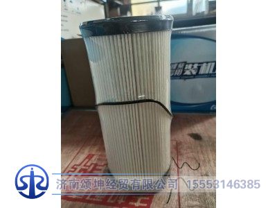 WG9925550966,燃油粗滤芯,济南颂坤经贸有限公司
