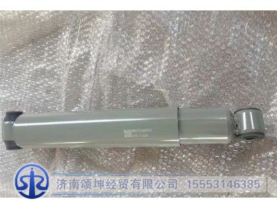 WG9725680014,前桥减震器,济南颂坤经贸有限公司
