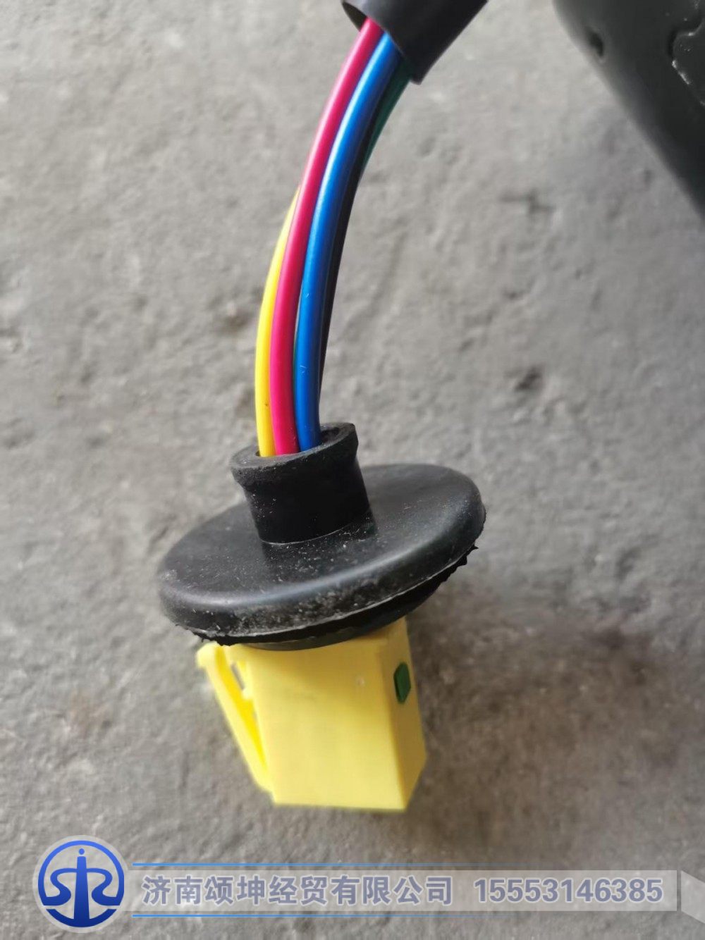 WG1671740012,刮水器电机总成,济南颂坤经贸有限公司