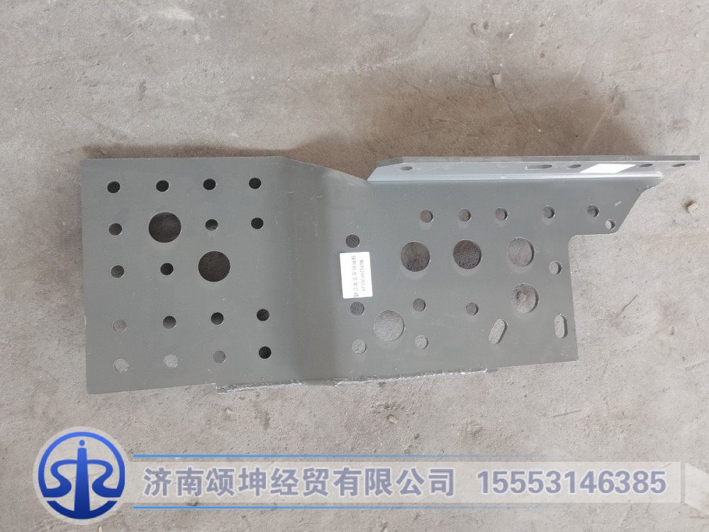 WG9525930121  保险杠左支架总成