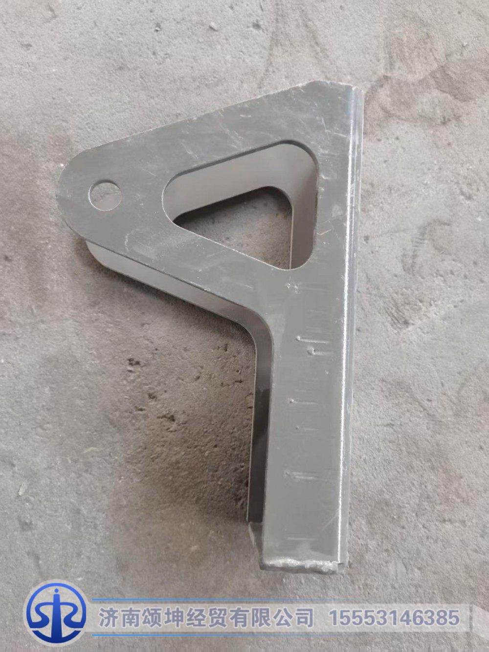 WG1671430143  减震器下支架