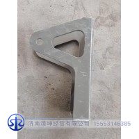 WG1671430143  减震器下支架