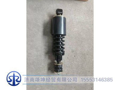 DZ13241430150,前悬减震器,济南颂坤经贸有限公司