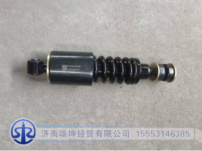 DZ13241430150,前悬减震器,济南颂坤经贸有限公司