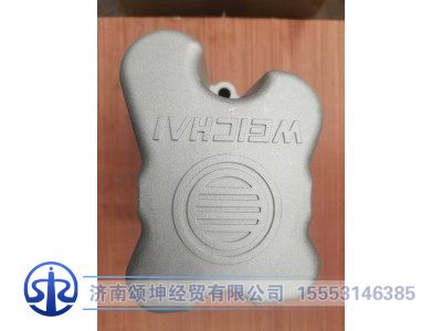 612600040149,气缸盖罩,济南颂坤经贸有限公司