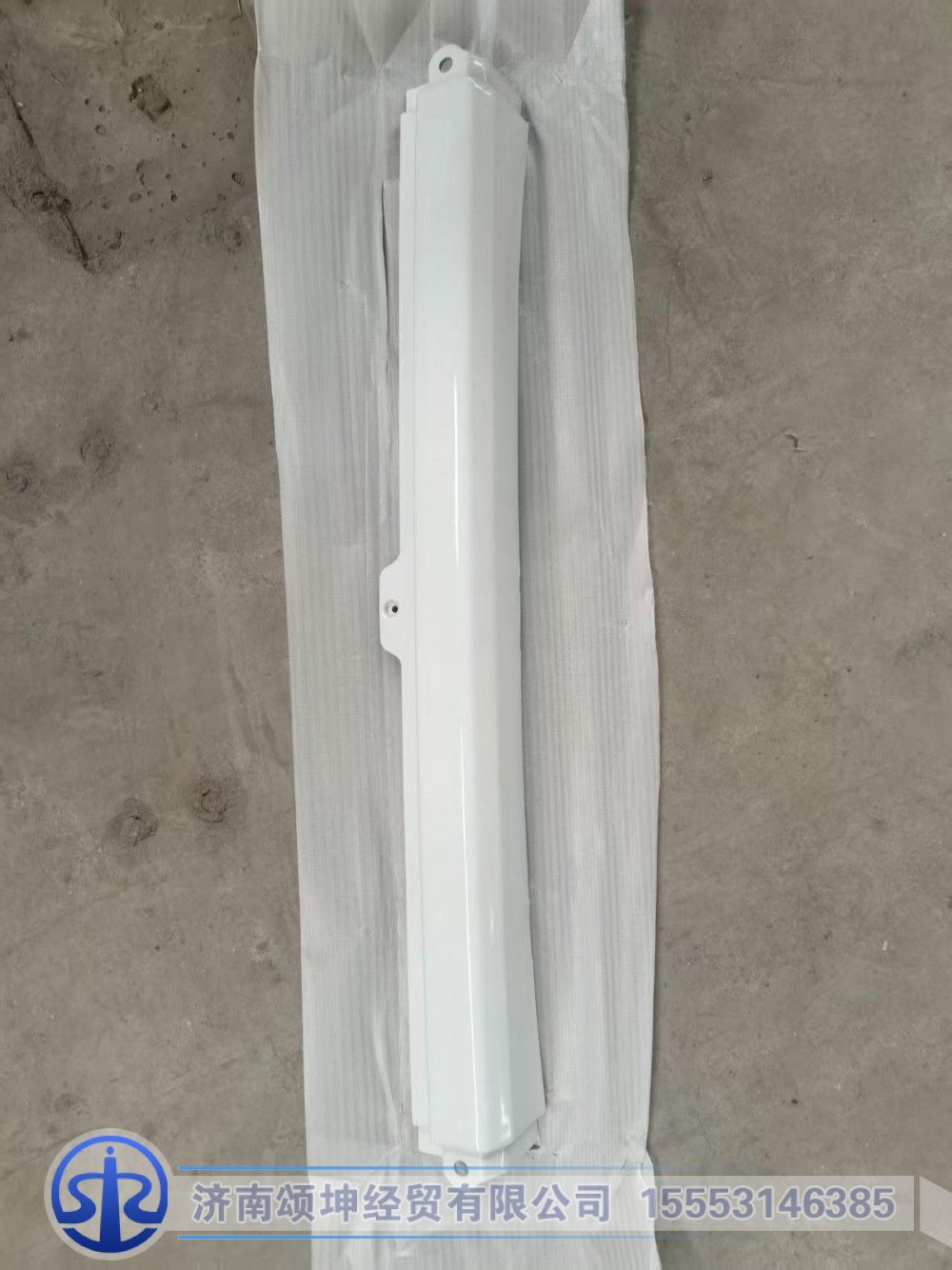 DZ98149620027   中上外板本体