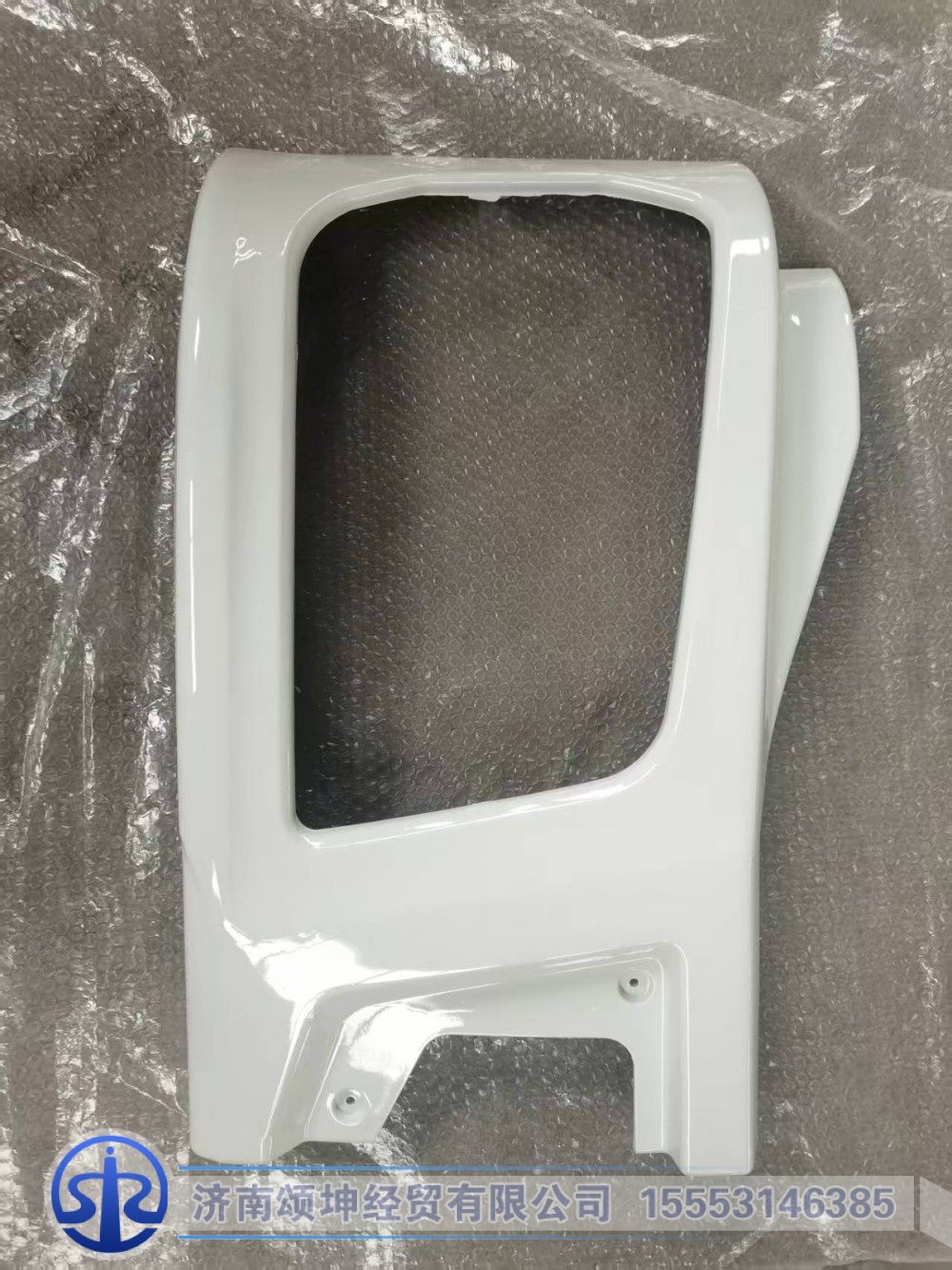 DZ98149620026  右外板本体