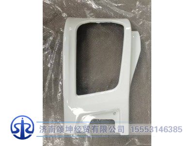 DZ98149620026,右外板本体,济南颂坤经贸有限公司