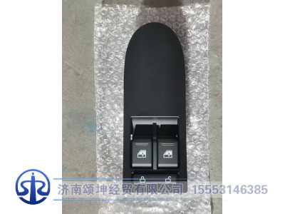 YG9525581111,门控开关面板,济南颂坤经贸有限公司