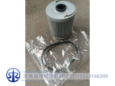 300080079,斯太尔一道滤芯,济南颂坤经贸有限公司