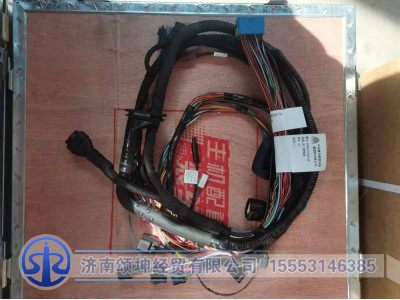 AZ962277000150,左门控线束,济南颂坤经贸有限公司