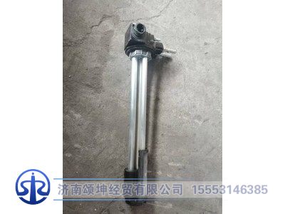 LG9704552172,油位传感器,济南颂坤经贸有限公司