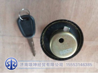 1103QB10H-001,油箱盖（方鼎）,济南颂坤经贸有限公司