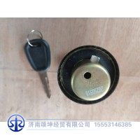 1103QB10H-001   油箱盖（方鼎）