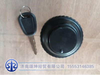 1103QB10H-001,油箱盖（方鼎）,济南颂坤经贸有限公司