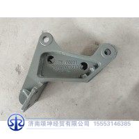 WG9925931713 右前支架