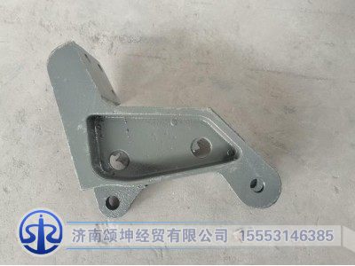 WG9925931713,右前支架,济南颂坤经贸有限公司