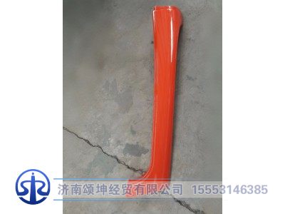 WG1662115001,左A立柱外饰板,济南颂坤经贸有限公司