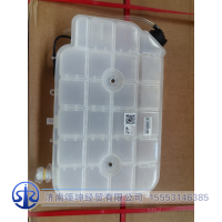 LZ970453000441    膨胀水箱总成