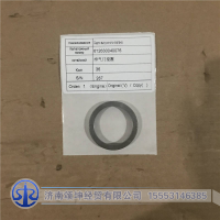 612630040076   排气门座