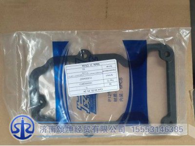 612630040007,气门室垫,济南颂坤经贸有限公司