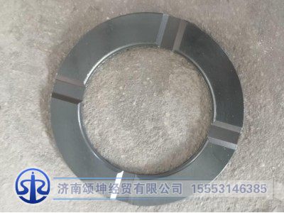 710W35613-0051,轮间半轴止推垫片,济南颂坤经贸有限公司