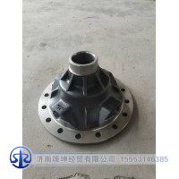 710-35105-0191   轮间差速器半壳