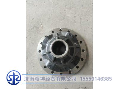 710-35105-0191,轮间差速器半壳,济南颂坤经贸有限公司